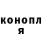 КЕТАМИН VHQ Alexander Kailer