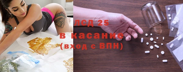 кокс Аркадак