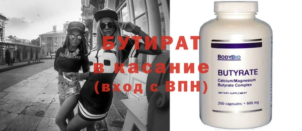 кокс Аркадак