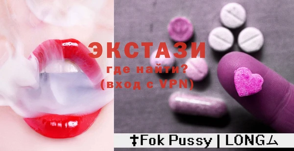 кокс Аркадак
