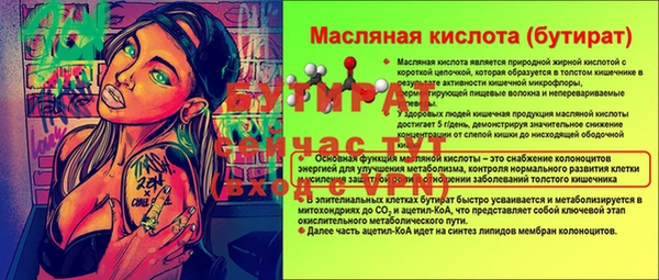 кокс Аркадак