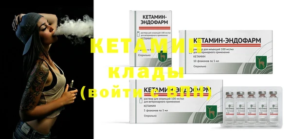кокс Аркадак