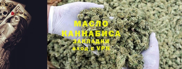 кокс Аркадак