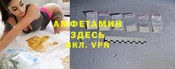 кокс Аркадак