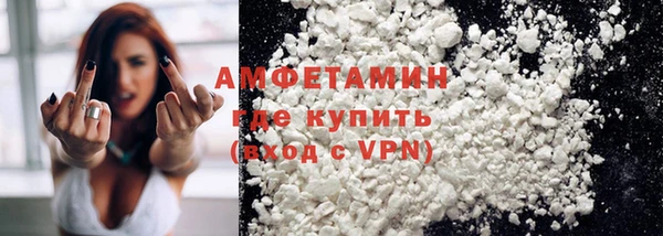 кокс Аркадак