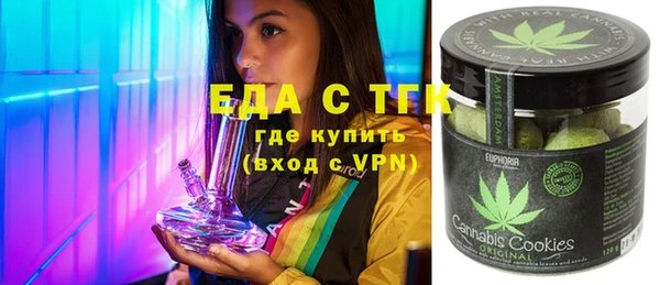 марки nbome Лихославль