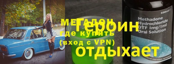 кокс Аркадак