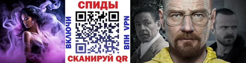 мега как войти  Зеленокумск  Метамфетамин пудра 